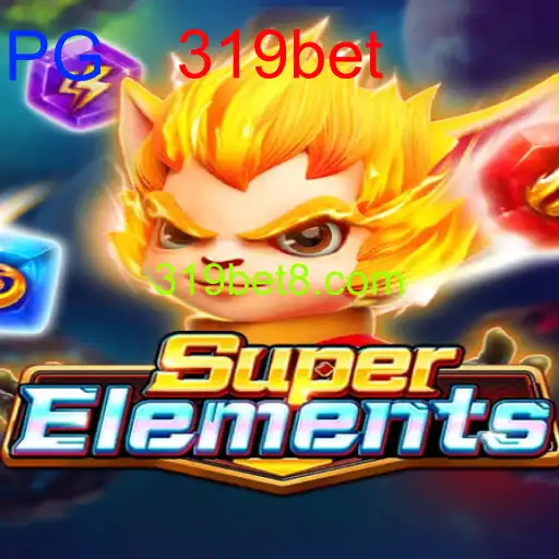 SuperElements